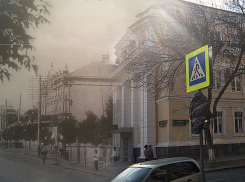 Тогда и сейчас: в здании с деньгами поселились волгоградские депутаты