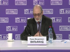 Когда в Волгограде начнется череда осенних дождей, рассказал Роман Вильфанд