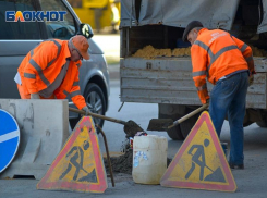 Старый асфальт в Красноармейском районе Волгограда снимут за 2 млн рублей