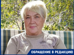 64-летней работнице «Конфила» с 90% поражением легких срочно требуется первая положительная плазма крови от переболевших COVID-19
