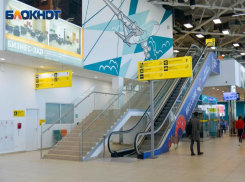 Массово отменены и опаздывают рейсы в Москву в волгоградском аэропорту