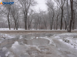 Об опасном тумане и гололедице предупредил Гидрометцентр РФ волгоградцев