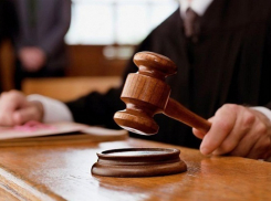  В Волгограде оглашен приговор главному бухгалтеру наркосиндиката, управлявшегося из Тайланда