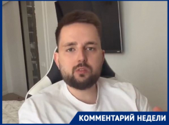 Лучшими руководителями назвал женщин волгоградский инвестор