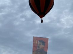 Волгоградцы узнали секрет летающих над городом аэростатов