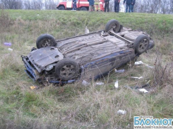 Сотрудник миграционной службы погиб в аварии в Волгоградской области