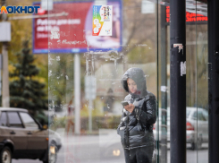 В Волгоградской области ожидается шторм с дождем и грозой