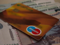 Более 1 млн украла руководитель отделения «Почты России» в Волгограде