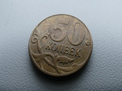 Со средней зарплатой в 27 613 рублей Волгоградская область попала в «хвост» регионов РФ