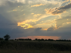 В небе над Волгоградом проявился флаг России