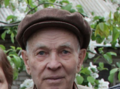 В Волгограде 8 марта пропал 86-летний пенсионер 