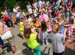 В парках Волгограда на выходных пройдет сразу несколько праздников