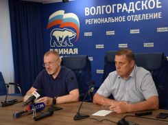 «Параллельная реальность»: в Волгоградской области праймериз «Единой России» выиграли женщины года, мастера, директора и главврачи