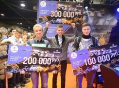 Осенний вызов от «Ростелекома»: по дороге на WG Fest-2018 будет разыграно 6 000 000 рублей