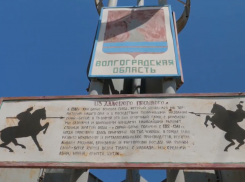 Руины столицы Золотой Орды, падение метеорита и смерть от голода: история волгоградского села Царев