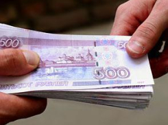 Директор школы подозревается во взяточничестве