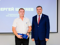 Год производственных достижений и новые горизонты ЕвроХим-ВолгаКалия