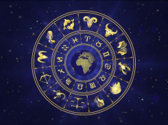 Гороскоп: самые добрые знаки зодиака