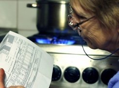 Волгоградцам разъяснят суть новой квитанции за капремонт