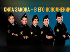 Волгоградские судебные приставы смогут заработать от 35 000 рублей в месяц