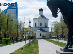 Подробности о 21-м умершем в Волгоградской области, зараженном коронавирусом