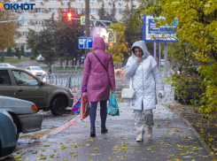 Беспилотную опасность объявили в разгар субботы в Волгограде 