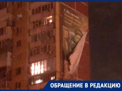 Смертельная угроза нависла над юными волгоградскими художниками