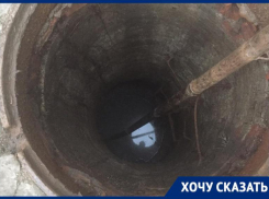 Жители дома рядом с ж/д вокзалом  в Волгограде задыхаются от запаха фекалий 