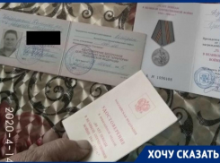 Без воды и с печкой: как доживает ветеран ВОВ и труда в Волгоградской области 