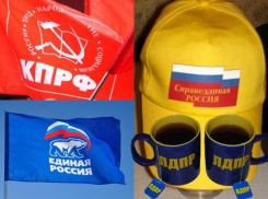 Волгоградский губернатор предложил лидерам партий высокие должности 