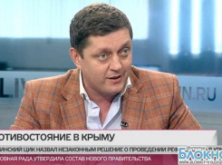 Олег Пахолков: Крым имеет право на самоопределение - это позиция Госдумы
