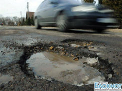 Министерство финансов использует деньги на дороги не по назначению