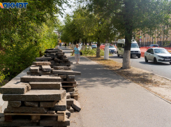 Ночное похолодание до +7º и высокое давление: погода в Волгограде на 25 сентября