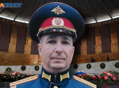 Погибшего комбата из Волгоградской области Вадима Герасимова наградили Звездой Героя посмертно
