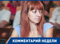 Когда пропадают взрослые, в этом всегда есть доля их вины, - Лариса Селянинова