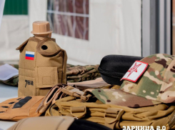 Грандиозный всероссийский финал военно-патриотической игры «Зарница 2.0» готовятся провести в Волгограде за 37 миллионов рублей