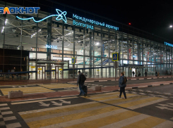 Высаженному в аэропорту Волгограда буянившему пассажиру грозит 5 лет колонии