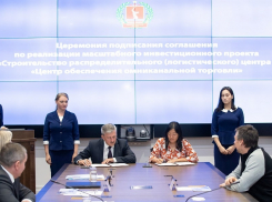 Wildberries построит в Волгограде крупный логистический комплекс