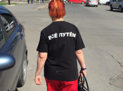 Волгоград занял 13-е место по раздражению от рекламы