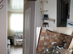Сколько стоят самые маленькие квартиры Волгограда