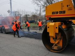 В Волгограде подрядчиков осудят за 4-миллионное мошенничество при ремонте дорог