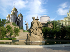 По среднему уровню зарплат Волгоград катастрофически отстает от регионов-соседей