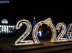 Волгоград встретил новый 2026 год в режиме угрозы БПЛА