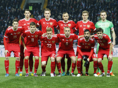 Россия – Португалия 0:1