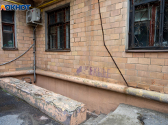 Капитальный ремонт бомбоубежища с унитазами и писсуарами заказали силовики под Волгоградом