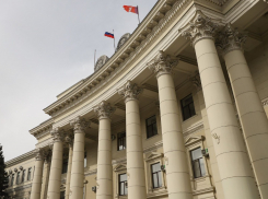 Волгоградская облдума официально отказалась от телеграм-канала