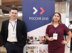 Молодой специалист «ЕвроХим-ВолгаКалия» получила специальный приз жюри Всероссийского молодежного конкурса