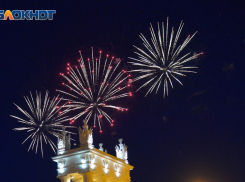 Салют 23 февраля в Волгограде прогремит на набережной 