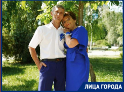 «Идти по жизни, держась за руки»: 50 лет брака отметили волгоградцы Анатолий и Ольга Худенко