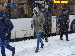 Экстренное предупреждение объявило МЧС в Волгоградской области 